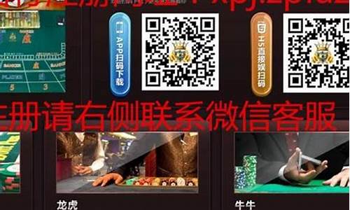 葡京国际棋牌注册 (集团)股份有限公司-官方网站 (2)