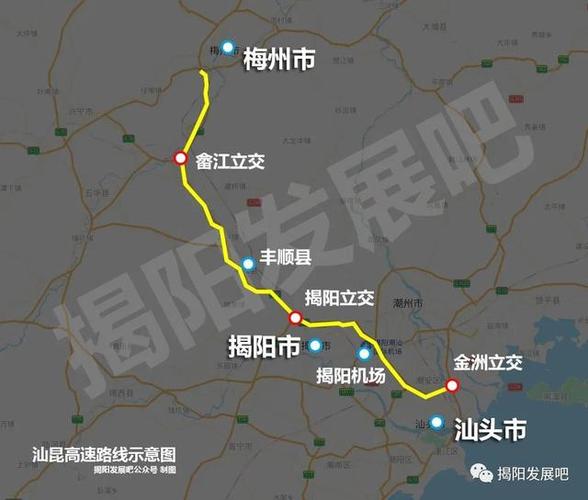 汕梅高铁沿途站点,汕梅高速扩建工程