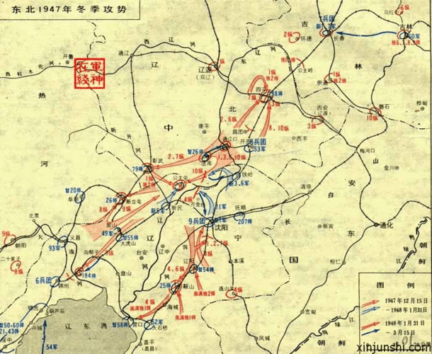 战争地图游戏攻略,战争地图册